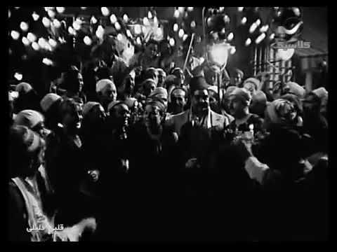 أغنية يا نجف بنور للمطرب عبد العزيز محمود