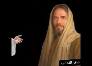 ترنيمه المسيح قرب يجينا