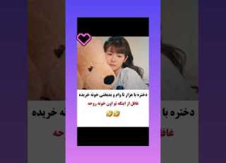 سرای طلایی عشق پنهان عشق کره ای سریال کره ای عاشقانه سریال چینی دراما رابطه کره عاشقان عاشق