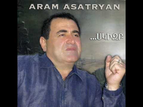 Aram Asatryan Varderi Mej