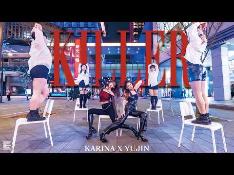 KPOP IN PUBLIC ONETAKE Karina Yujin Killer Valerie Broussard Dance Cover By E CLAT From Taiwan KPOP IN PUBLIC ONETAKE Karina Yujin Killer Valerie Broussard Dance Cover By E CLAT From Taiwan