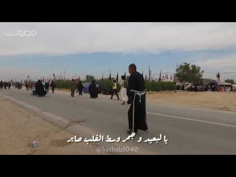 نيابة نزور كلنا بهالسنة عنكم قحطان البديري