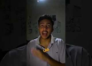  ـاصات غي رت كل شيء القناص الذي أوقف الكارثـ ـة