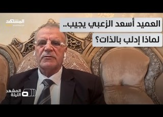  بعد لغز أبو حفص القرشي و صلاح نومان هل توجد في إدلب السورية أرضية يستغلها داعش