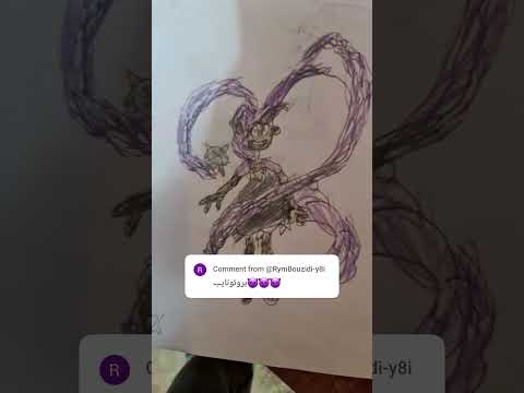 تم البرتوتايب وليلي لاف بريدز