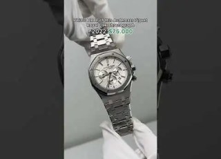 Audemars Piguet Royal Oak Chronograph Price Drop 2022 2024