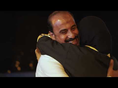 أنشودة الختام بإهداء خاص لتكريم أوائل جمهورية 2025 في الفيزياء مستر محمود مجدي