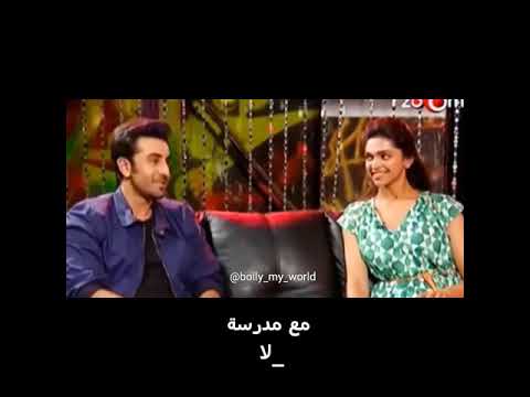 ديبيكا بدكون و رانبير كبور