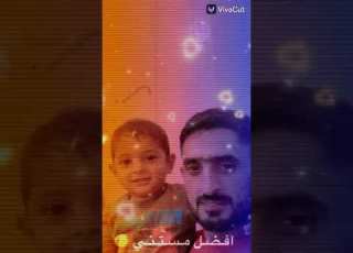 ١٤ آب ٢٠٢٢