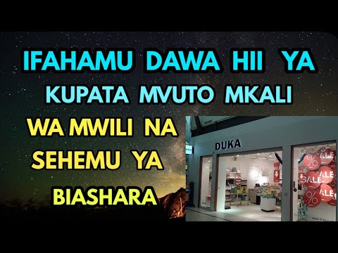 HII NDIO DAWA HATARI YA MVUTO MKALI WA MWILI NA SEHEMU YA BIASHARA HII NDIO DAWA HATARI YA MVUTO MKALI WA MWILI NA SEHEMU YA BIASHARA