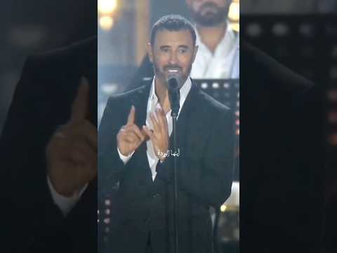 ايتها الوردة والريحانة و الشعبية و الشرعية بين جميع الملكات كاظم الساهر اكسبلور