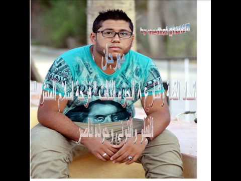 مهرجان اتحاد القمة وشارع 8 الجزء الثالث فرحة اسلام المنش الفيلو والتونى وحوده ناصر