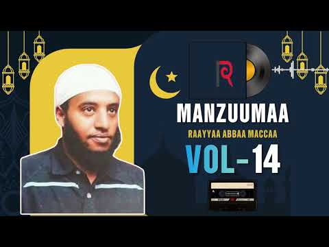 RAAYYAA ABBAA MACCAA 14FFAA VOL 14