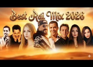 Cheb Akil Khaled Bilal Hasni Mami أجمل ريمات أغاني راي قديم