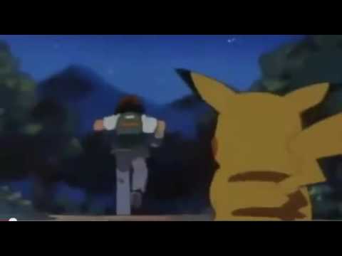 اغنية وداعا يا بيكاتشو