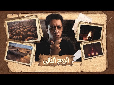 السر وراء مثلث برمودا الشرق الاوسط ملفات الملواني السر وراء مثلث برمودا الشرق الاوسط ملفات الملواني