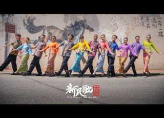 Folk Song Gala In Malaysia When Rasa Sayang Meets Jasmine Flower 新民歌大会走进马来西亚 茉莉花 Rasa Sayang