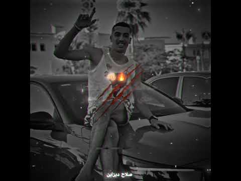 مهرجان اعدائي 6 ابتدائي كوبش كوبش مترصصين غناء مجدي الزهار توزيع مانو الهرم مهرجانات 2025 مهرجان اعدائي 6 ابتدائي كوبش كوبش مترصصين غناء مجدي الزهار توزيع مانو الهرم مهرجانات 2025