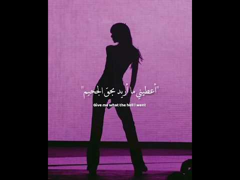 Money Lisa مجرد اغنيه