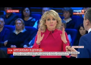  Британські парламентарі закликають припинити мовлення російського каналу Russia Today