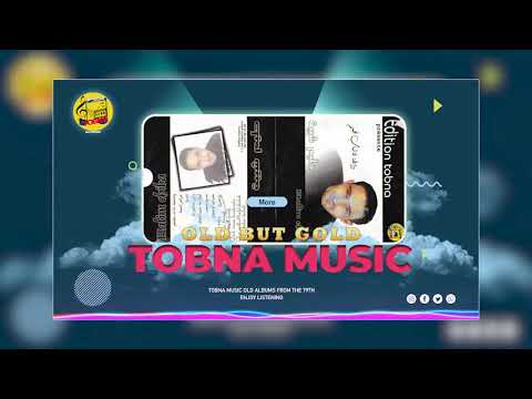 HALIM CHIBA WAGFA F BAB TKHAMEM وقفة في باب تخمم