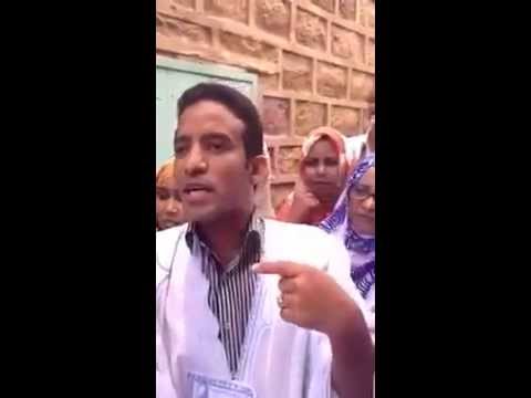 من أجمل ماقيل في الشعر الحساني محفوظ ولد عب شيخنا أعلي الشيخ ولد أمم من أجمل ماقيل في الشعر الحساني محفوظ ولد عب شيخنا أعلي الشيخ ولد أمم