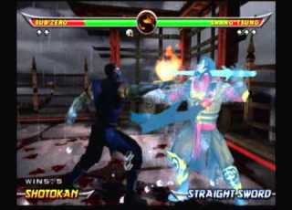  Mortal Kombat Armageddon Sub Zero Arcade Ladder
