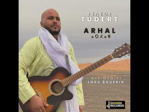 Lhou Bousnin Arhal Official Audio