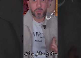  لا تجعل الحب وحده حجر الأساس لبناء علاقة صحي ة ومحترمة الحب ما لاعلاقة بالعلاقة