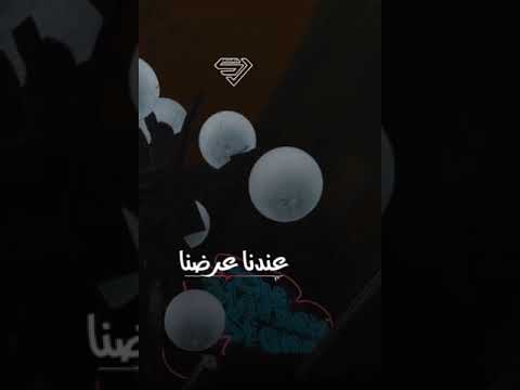 اغنية حماسية حنا مناش كيف كيف منكم يالطيف اغنية حماسية حنا مناش كيف كيف منكم يالطيف