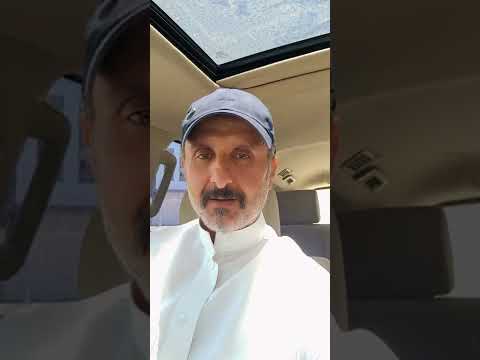 شبع بعد جوع