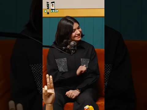 اللي هلمحها همرجحها سوزي الأردنيه مع محمد عبدالعاطي في مع كامل احترامي سوزي الاردنيه اكسبلور