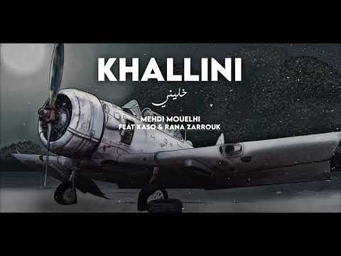 KASO KHALINI FEAT TheMehdimouelhi RANA ZAROUK FALLUJAH OST