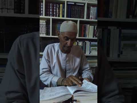 ابدا باسم الله الساكن في النور بطرس عزيز ابدا باسم الله الساكن في النور بطرس عزيز