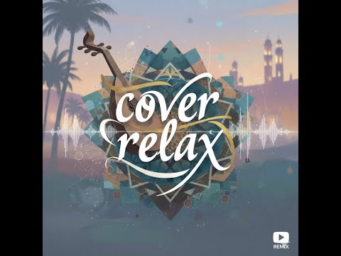 مرفرف الدلال Cover Remix 2026