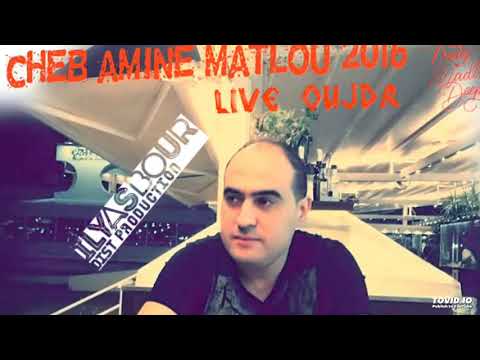 Cheb Amine Malto Halalal Ohalalal