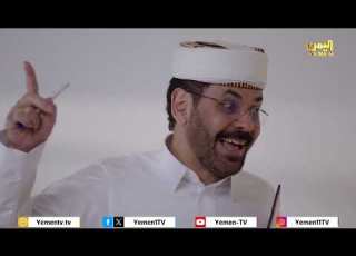  على غيري نهب الأراضي مع الفنان محمد الاضرعي