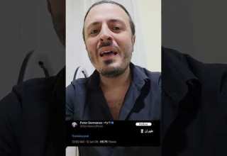 ألم تتعلموا من رهاناتكم الفاشلة شاهدوا فضيحة ما ي سمى بالسياديين اللبنانيين حول الوضع في ايران