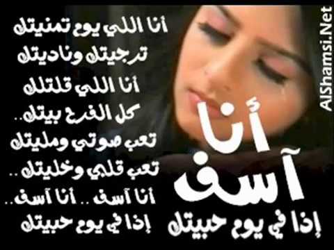 سلام يا اغلى حبيب هشااااااام