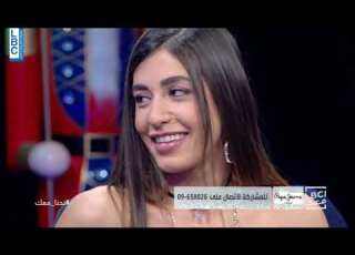  نحنا معك رأس السنة 2020 مع ميا سعيد رانيا سلوان ماري تيريز معلوف جينفر عزار