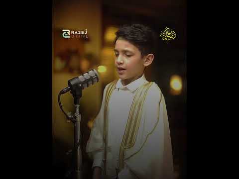 قران و إ ذ ق ال الل ه ي ا ع يس ى اب ن م ر ي م عمر علي