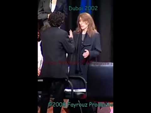 يا جمال صوتك بلا موسيقى الملكة فيروز