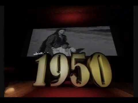 أنغام 100 سنه سينما