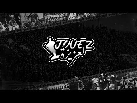 Ultras Inferno La Banda Nera Jouez لعزيزة Ultras Inferno La Banda Nera Jouez لعزيزة