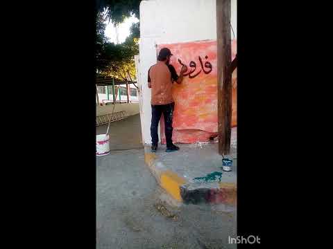 كن جميلا هدبتلي شماغ الأحمر