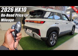 هيونداي فينيو 2026 HX10 الفئة الأعلى مع قائمة الأسعار الكاملة على الطريق واستهلاك الوقود