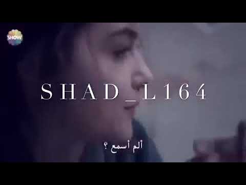 بحبك ياحبيبي اكمنى بهواك وبحس انك منى مراد وحياه بحبك ياحبيبي اكمنى بهواك وبحس انك منى مراد وحياه