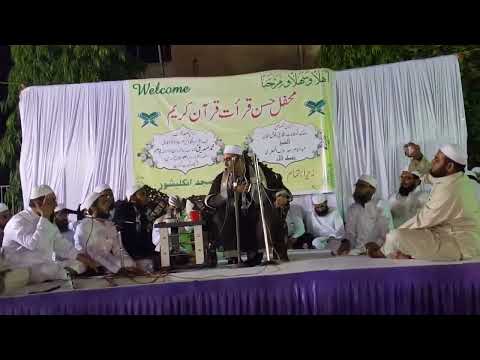 سورة طه من الآية 16 إلى 24 بصوت الشيخ عبد الناصر حرك