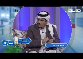  ماهو فن سكيتش نوتس أ بندر سليمان