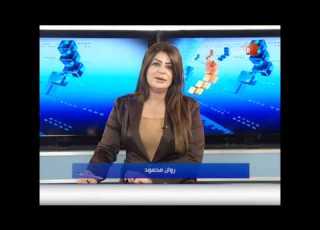 روان محمود